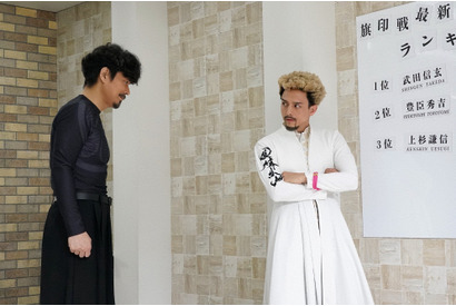 “豊臣秀吉”西畑大吾（なにわ男子）の演技が話題に「惹き込まれますね」…「新・信長公記」2話 画像