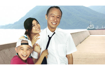 『花田少年史　幽霊と秘密のトンネル』公開に併せてアニメ再放送決定 画像