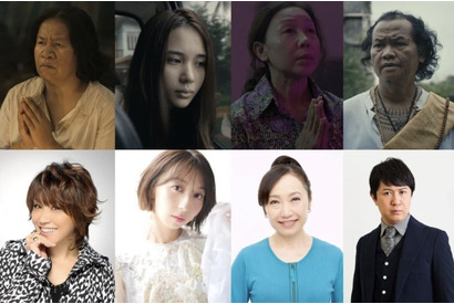 松本梨香＆杉田智和ら出演『女神の継承』吹替版製作、一夜限定で劇場上映 画像