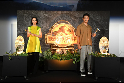 『ジュラシック・ワールド』玉木宏＆木村佳乃が映画をアピール「スッキリする」「すごく面白い」 画像