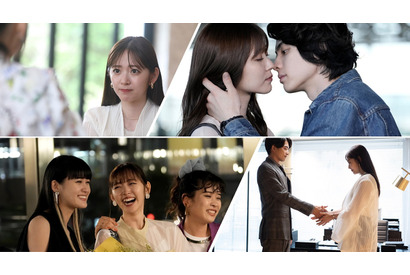 「ANIMALS」最終話、鈴木愛理“海”と本田響矢“風緒”の恋の行方は…スピンオフ「帰国編」も公開中 画像