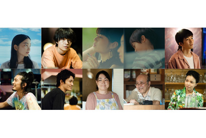 福地桃子×岡山天音共演『あの娘は知らない』、互いの傷を埋めあう2人を映す予告編 画像