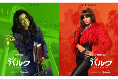 井上麻里奈＆三木眞一郎＆加藤英美里ら「シー・ハルク」の日本版声優に！宮内敦士はハルク続投 画像