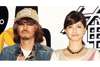 亀梨和也、『俺俺』決起イベントで「オレ、やります！」と高らかに宣言！ 画像