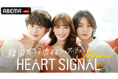 ドラマだけじゃない！音楽から恋愛リアリティまで、韓国発バラエティをもっと楽しむ 画像