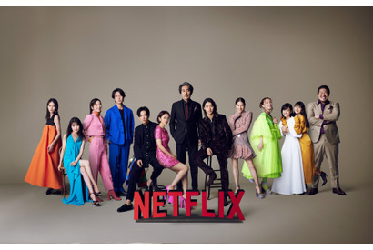 「今際の国のアリス」S2は12月22日配信！山崎賢人＆土屋太鳳＆満島ひかり＆佐藤健ら「TUDUM Japan」に大集結 画像