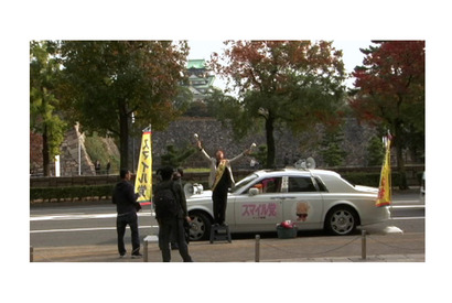 【MOVIEブログ】至福のゆうばりと『立候補』 画像