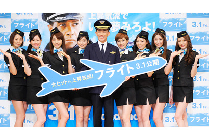 柳沢慎吾、「上昇気流でいい夢見ろよ！」　映画『フライト』で“一日機長”に抜擢 画像