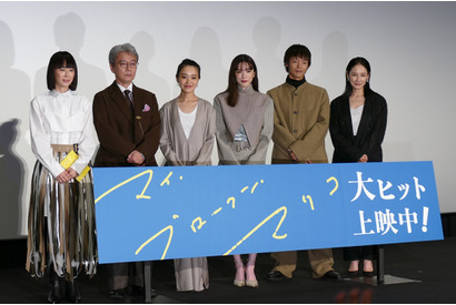 窪田正孝が撮影裏話語る…永野芽郁＆奈緒のふたりが「すごく仲良くて」『マイ・ブロークン・マリコ』 画像