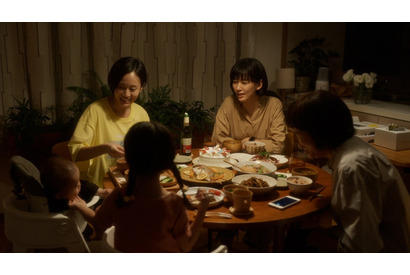 前田敦子＆柄本佑らが語る“パートナーの形”「モダンラブ・東京」特別映像 画像