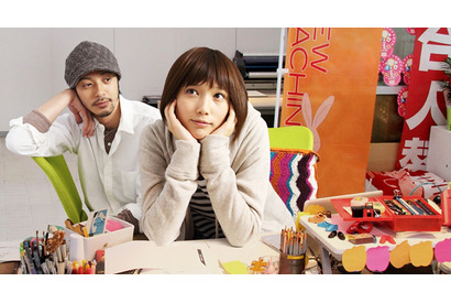 本田翼とオダギリジョー登壇！『午前3時の無法地帯』試写会に20組40名様ご招待 画像