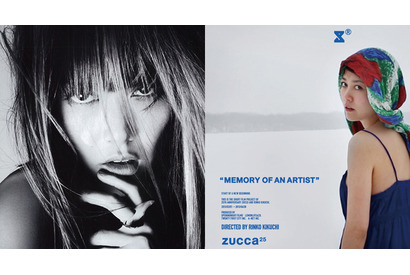 ZUCCa25周年を記念して、女優・菊地凛子プロデュースのショートフィルム製作が決定 画像
