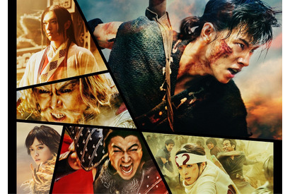 座談会＆メイキング収録『キングダム２ 遥かなる大地へ』BD＆DVD発売 画像