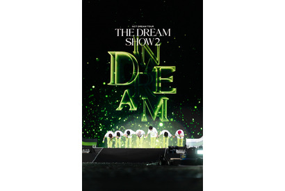 NCT DREAMの初映画、世界公開決定！ソウル・オリンピック・メインスタジアム公演をスクリーンで 画像