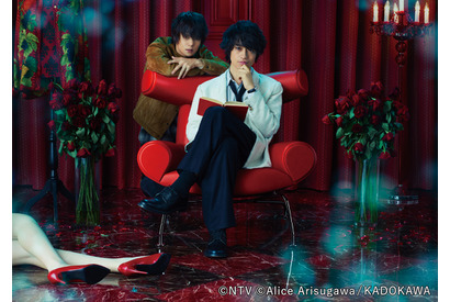 斎藤工＆窪田正孝コンビが活躍「火村英生の推理」11月23日一挙放送 画像