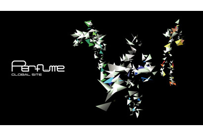 Perfume、大友克洋が大賞受賞　第16回文化庁メディア芸術祭が2月開催 画像