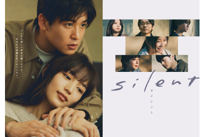 「silent」“佐倉想”役で大注目の目黒蓮　「舞いあがれ！」『月の満ち欠け』など話題作続々 画像