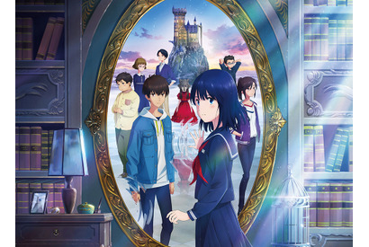 【ご招待】『かがみの孤城』プレミアイベントに10名様 画像