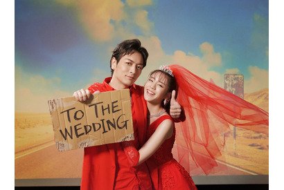 2組目“夫婦”は久保田悠来＆貴島明日香「私たち結婚しました 4」今夜配信 画像