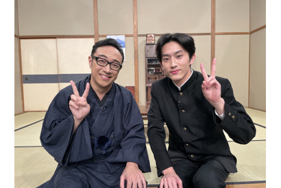 杉野遥亮「全部出し切るぞ！」と心境明かす　角田晃広と特別ドラマ「明石家さんまVS萩本欽一」出演 画像