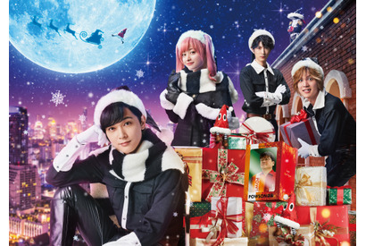 吉沢亮、監督も絶賛のアドリブ披露『ブラックナイトパレード』Eve主題歌入り予告 画像