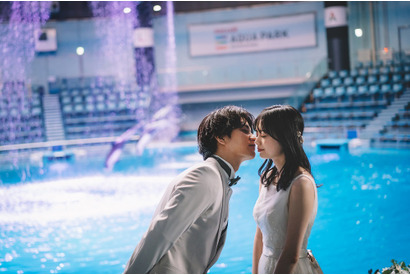「私たち結婚しました 4」リアタイ視聴者数シリーズ最多でスタート！ 瀬戸利樹、水族館プロポーズでハプニングも？ 画像