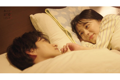 瀬戸利樹、熱視線に悶絶＆久保田・貴島夫婦は路上ハグ「私たち結婚しました 4」 画像