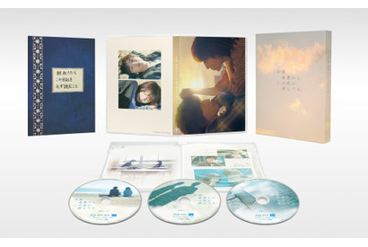 道枝駿佑×福本莉子のビジュコメ収録『今夜、世界からこの恋が消えても』BD＆DVD発売 画像