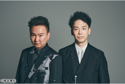 オーディション番組「Japan’s Got Talent」進行役はかまいたち 画像