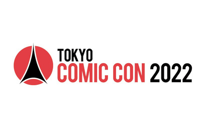 「東京コミコン 2022」開催日・場所・来日情報まとめ【11月22日更新】 画像