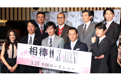 『相棒シリーズ X DAY』がついに完成！水谷＆及川の“相棒”も復活!? 画像