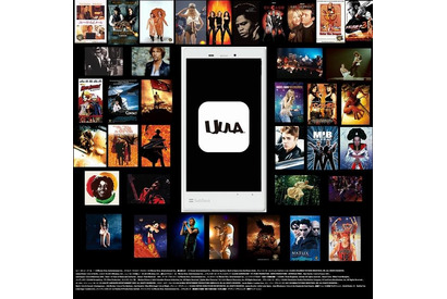 総合エンタメアプリ『UULA』CMに「SMAP」出演…3月8日よりオンエア開始 画像