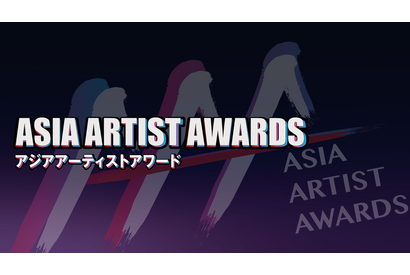 キム・ソンホ＆イ・ジュノら俳優陣も登場！日本開催「Asia Artist Awards」Huluでライブ配信 画像
