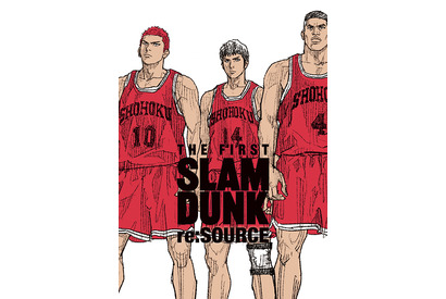 幻の読切「ピアス」＆井上雄彦インタビュー収録『THE FIRST SLAM DUNK』関連本発売 画像