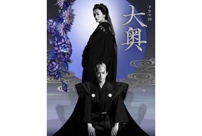 冨永愛×中島裕翔「大奥」8代・徳川吉宗×水野祐之進編キービジュアル完成 画像