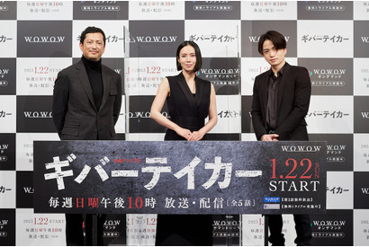 菊池風磨「気味の悪さを出せたら」猟奇殺人犯役を中谷美紀＆池内博之が絶賛「ギバーテイカー」 画像