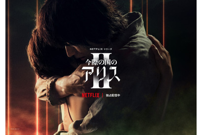 山崎賢人＆土屋太鳳主演、舞台裏に迫る「今際の国のアリス」S2メイキング公開 画像