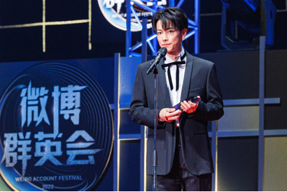 佐藤健＆JO1が受賞「WEIBO Account Festival 2022」 画像