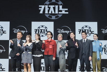 イ・ドンフィ、ソン・ソックの「韓国のジョニー・デップ」発言に動揺　「カジノ」配信開始に会見レポ到着 画像