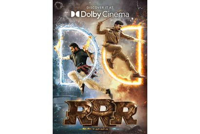 『ＲＲＲ』ドルビーシネマ版上映決定！新ビジュアル＆劇中歌MVも解禁 画像
