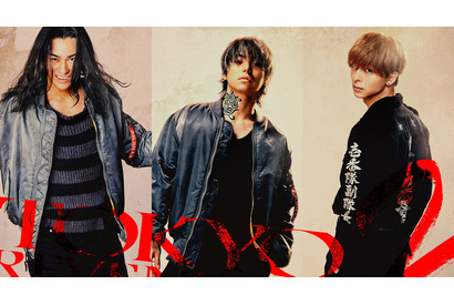 永山絢斗＆村上虹郎＆高杉真宙が出演！『東京リベンジャーズ2』公開日決定 画像