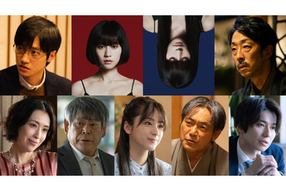 北村有起哉が“双子”前田敦子に翻弄される作家役「ウツボラ」オールキャスト＆予告映像 画像