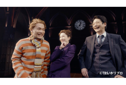 舞台「ハリー・ポッターと呪いの子」魔法シーン入り新PV公開 画像