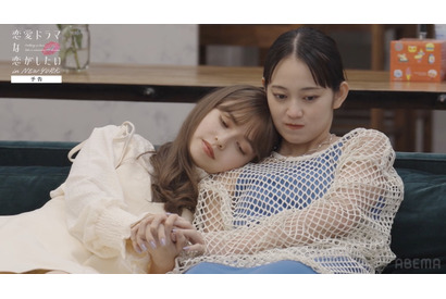 「ドラ恋」“最終告白”成立ペアのみが最後のオーディションへ　ラストドラマの楽曲はindigo la End 画像