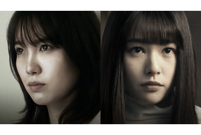 飯豊まりえ＆桜井日奈子「君と世界が終わる日に」S4続投 画像