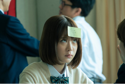 畑芽育、コメディエンヌとしての魅力を発揮『なのに、千輝くんが甘すぎる。』場面カット 画像