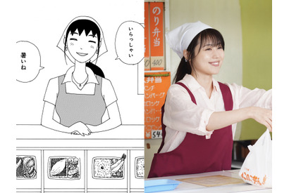 有村架純主演『ちひろさん』、驚きの再現度で原作キャラクター勢揃い 画像