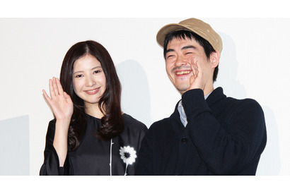 吉高由里子、『横道世之介』撮影現場で“放牧”状態？「のびのびリラックスしていた」 画像