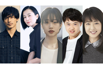 河合優実、錦戸亮＆坂井真紀ら共演で連ドラ初主演「家族だから愛したんじゃなくて、愛したのが家族だった」 画像