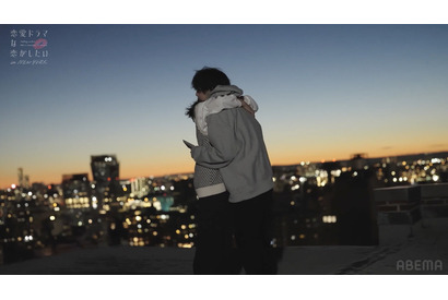 「特別な感情が生まれた」思いが通じ合い本気のキス…「ドラ恋」N.Y.編完結 画像